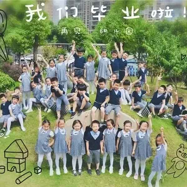 幼兒園安全工作計劃2023春季、幼兒園安全工作計劃2023春季版