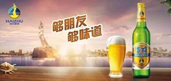 珠海金鼎最大的厂在哪里—珠海金鼎今天最新招聘信息