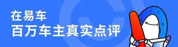 11年标致207怎么样;2011年标致207怎么样