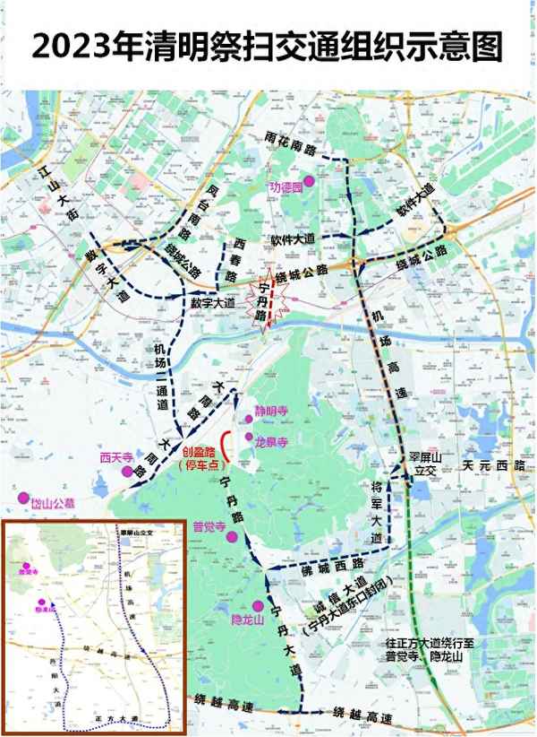 2023年紀(jì)念堂預(yù)約入口下車-2023年紀(jì)念堂預(yù)約入口
