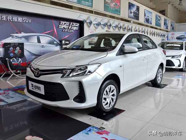 豐田汽車價格10萬左右、豐田汽車價格10萬左右首付多少