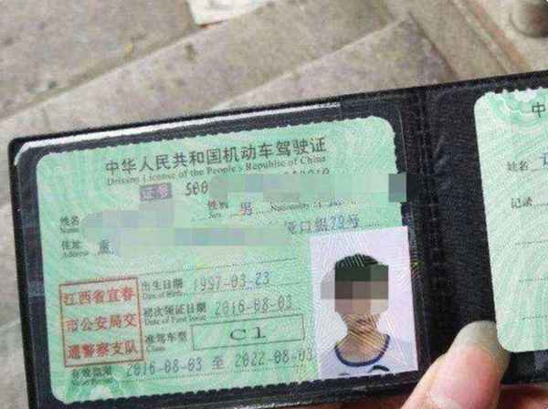 c1增駕b2的最快方法;新政策c1直接增駕b2