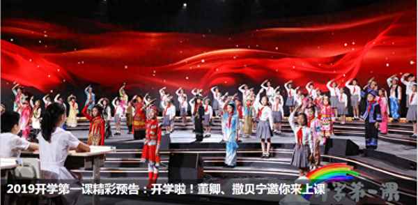 觀看視頻觀后感500字、觀影心得500字