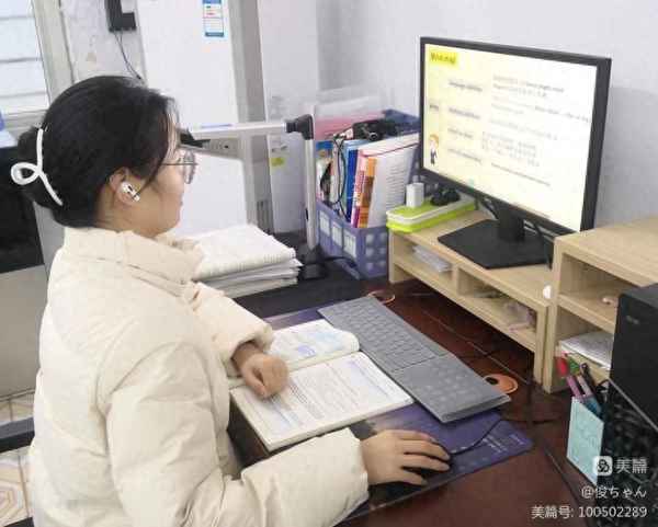 初一英語上冊聽課記錄_初一英語上冊聽課記錄十篇