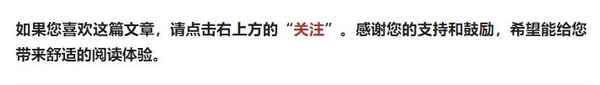 中海上园湾和颐和公馆哪个好,颐和广场悦湾