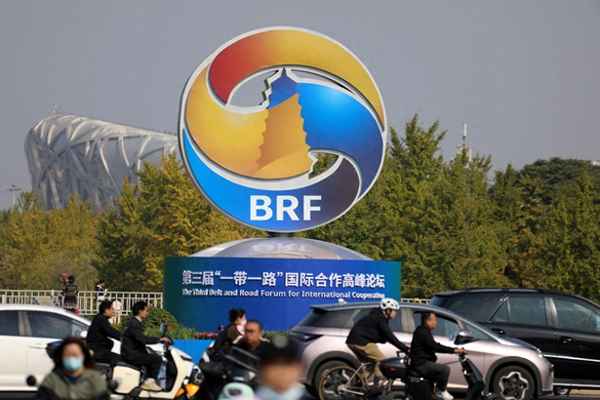 國內知名高峰論壇,高峰論壇的形式