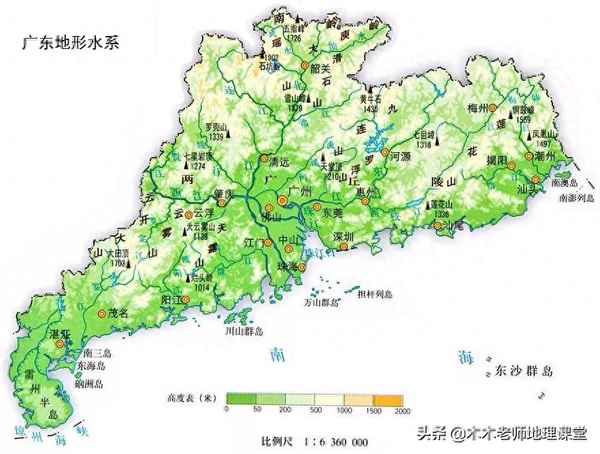 粵R是哪里的車牌是什么樣子的_粵r是哪里的車牌號碼 在哪個區