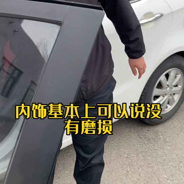 16年起亞k2參數配置-16款起亞k2新車多少錢