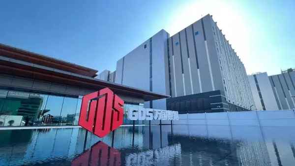 万国财经;万国财经公司案件结果