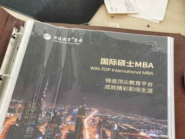 學暢國際教育(學暢國際教育價格)
