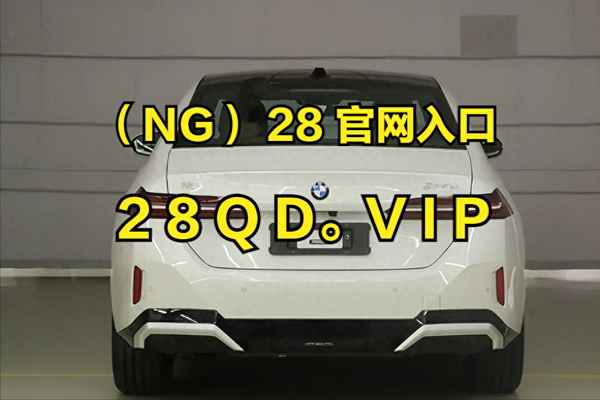 天才酷宝：总裁宠妻太强悍风熠宸顾好(贺兰情)全文免费南宫28官网- 南宫28官方网站- 南宫28APP下载