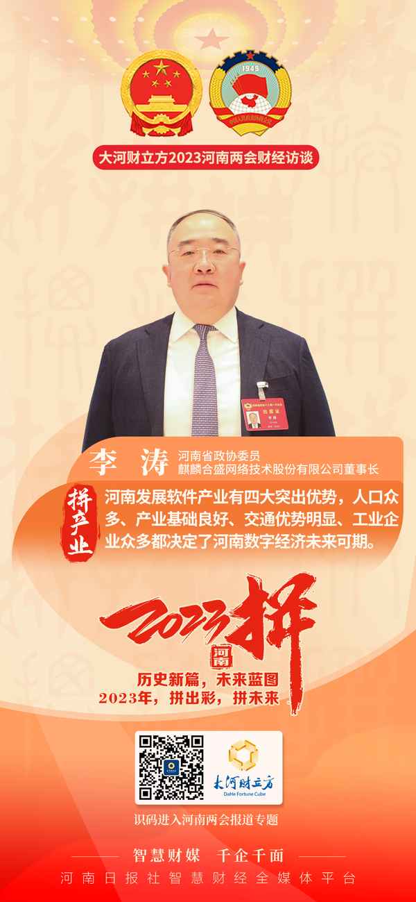 河南财经特点—河南财经专业最好的大学