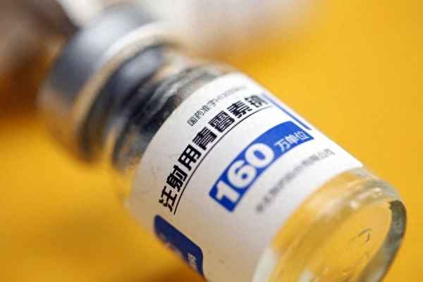 抗生素從低到高排序;抗生素的等級怎么分