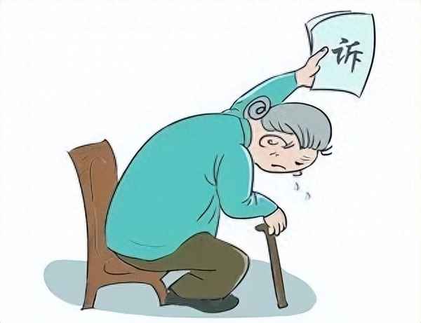 不赡养老人由谁起诉—其中一个子女不赡养老人怎么起诉