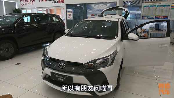 汽車?yán)锍?汽車?yán)锍淌窃趺从?jì)算的)