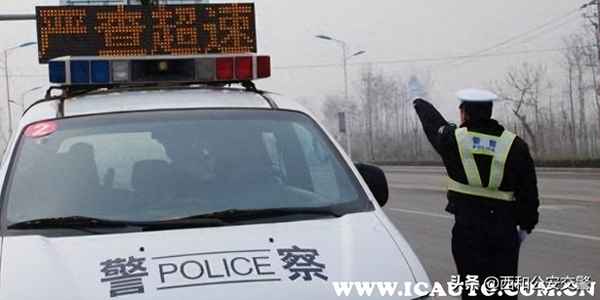 道路超速罰款規定—道路超速扣多少分