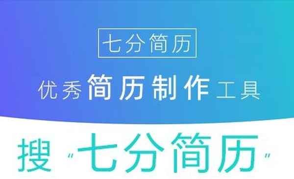 淘宝店主简历范文—淘宝店长简历