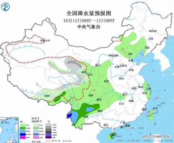 中央13台天气预报视频今天_央视十三套天气预报今天视频回放