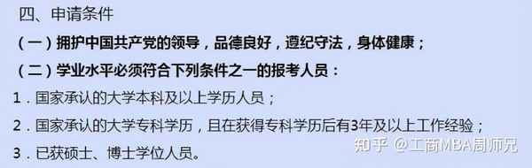 云南财经大学中外合作办学专业—云南财经大学中外合作办学专业和本部不在一个校区吗