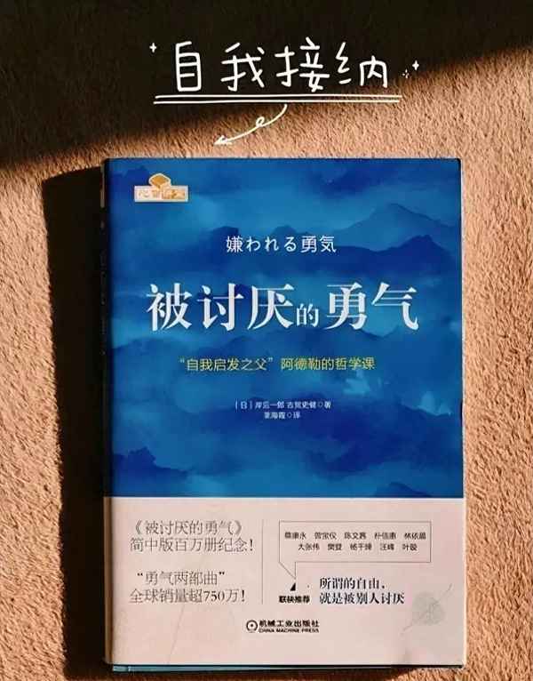 電視劇幸福兩部曲-電視劇幸福兩部曲大結局