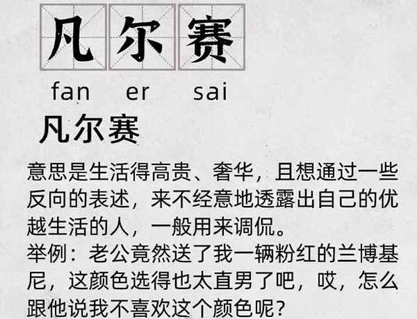 北京遠大駕校學車價格;北京遠大駕校多少錢