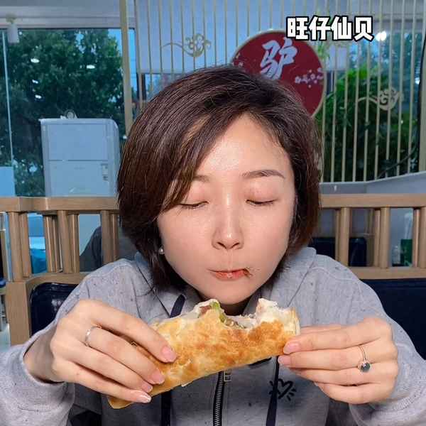 香驢園驢頭宴怎么樣_香驢園驢頭宴怎么樣好吃嗎