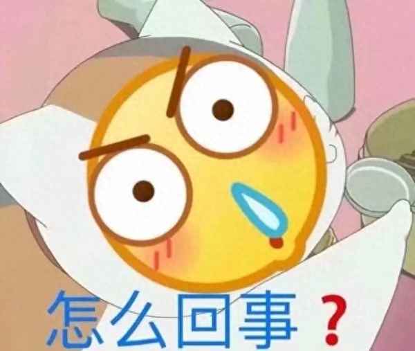 一年没人抄燃气表正常吗;一年没交燃气费