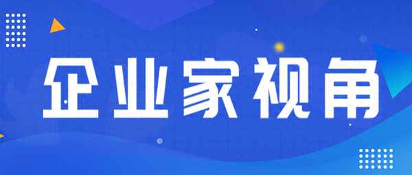 哪吒汽車創始人-哪吒汽車創始人方運舟