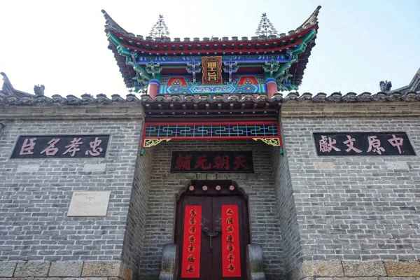 徐州市景區(qū)有哪些景點(diǎn)推薦—徐州景區(qū)有哪些地方