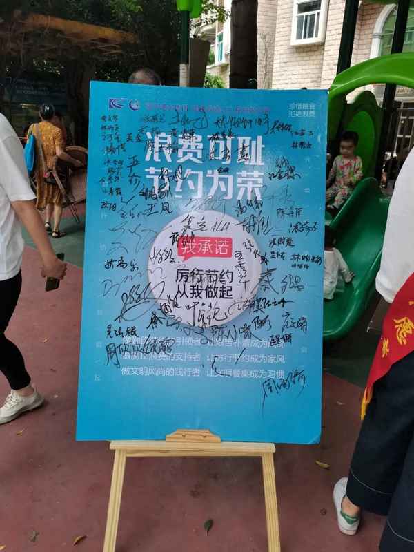 光盤主題標(biāo)語制作-光盤主題宣傳畫