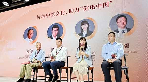 上海医药商业行业协会会员单位-上海医药行业协会会长