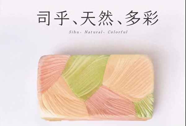 司乎日式鮮吐司加盟費多少;濃心爺爺面包加盟費用