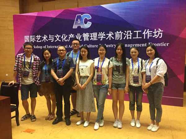 文化产业管理专业是干什么的、文化产业管理专业是干什么的呢