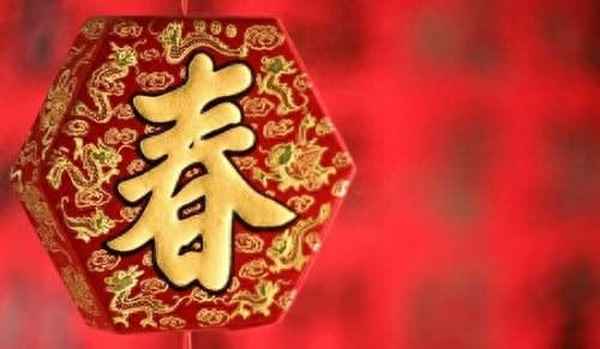 春節的由來100字左右,春節的簡單來歷