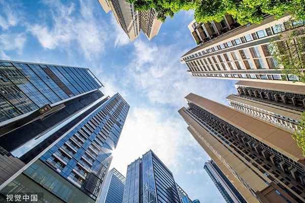 财经买房新闻(财经房产最新消息视频)