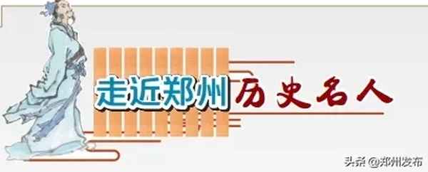 劉禹錫所處的唐朝是什么樣的(劉禹錫生活在唐朝什么時期)
