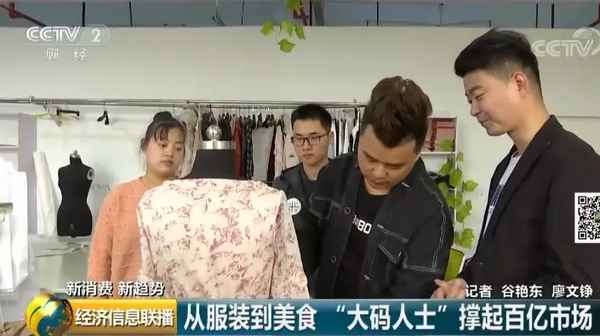 飞燕财经-飞燕金融