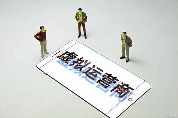 虛擬運(yùn)營商有幾家;虛擬運(yùn)營商有哪幾家