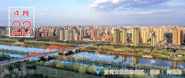 曲沃房产;曲沃房产刘建伟