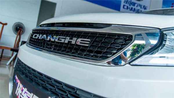 昌河汽車q35圖片價格(昌河汽車q35圖片價格多少)
