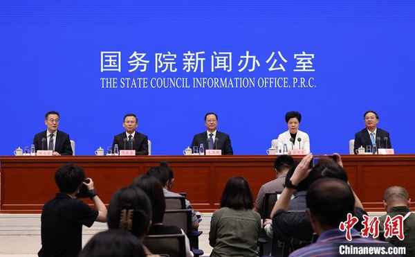 湖南财经新闻—湖南财经新闻最新消息