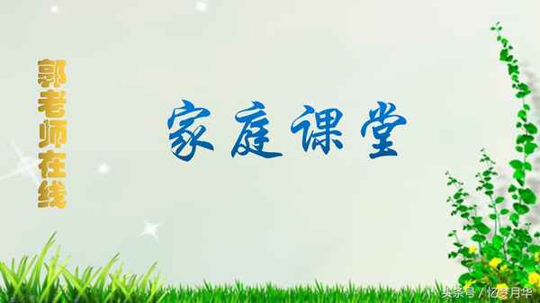 二年級必背成語接龍_二年級必背成語接龍一心一意