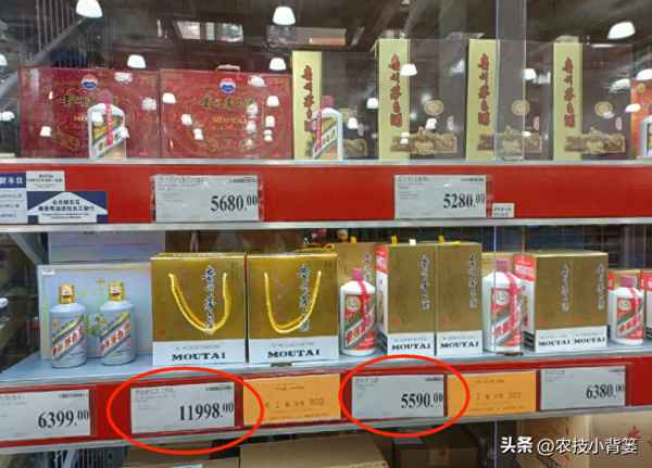 山姆会员超市会员_山姆会员超市会员卡值得办吗