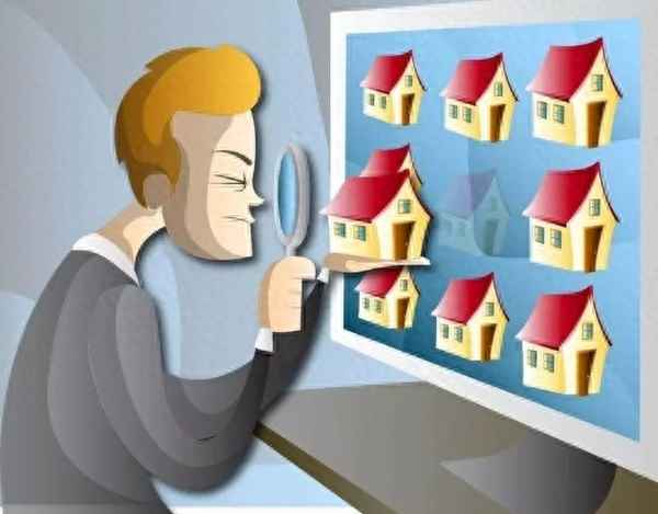 买房app软件哪个好(买房哪个软件最好)