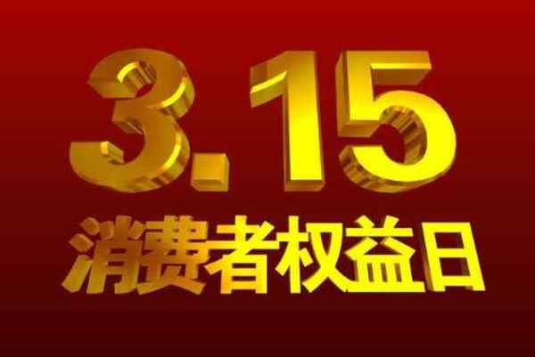 金健康的地址—金健康公司简介