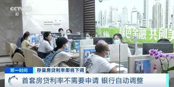 财经25号、财经15号文