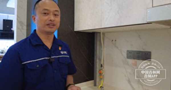 燃气表要按一下才有气_燃气表要按一下才有气,然后就没气了