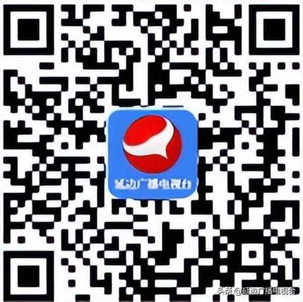 延吉房产(延吉租房信息最新消息)