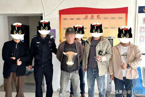 青海警方抓获5名网逃人员、青海网上通缉在逃人员