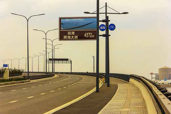 連云港跨海大橋簡(jiǎn)介-連云港跨海大橋圖片大全